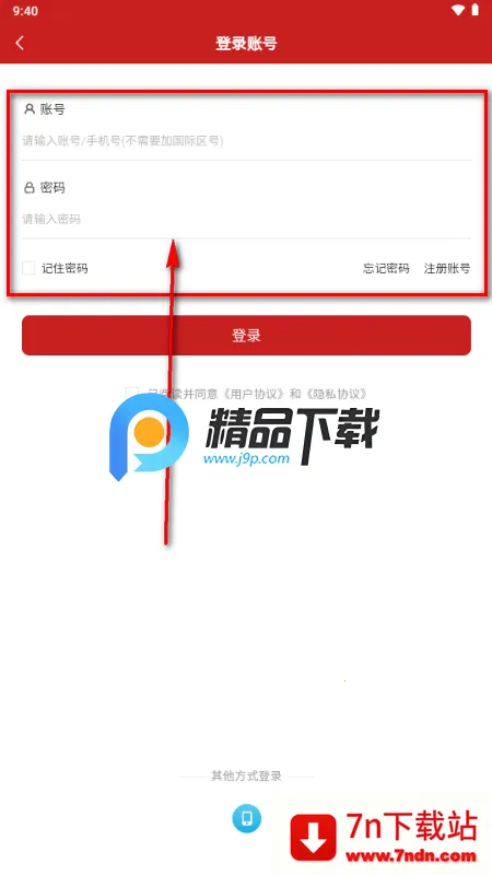 �ɸ紫��ҽ������