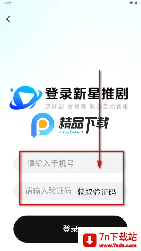 �����ƾ�cps�ƹ������ֻ���