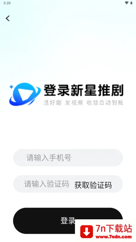 �����ƾ�cps�ƹ������ֻ���v1.0.4 �ֻ����ͼ