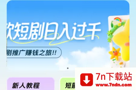 �����ƾ�cps�ƹ������ֻ���