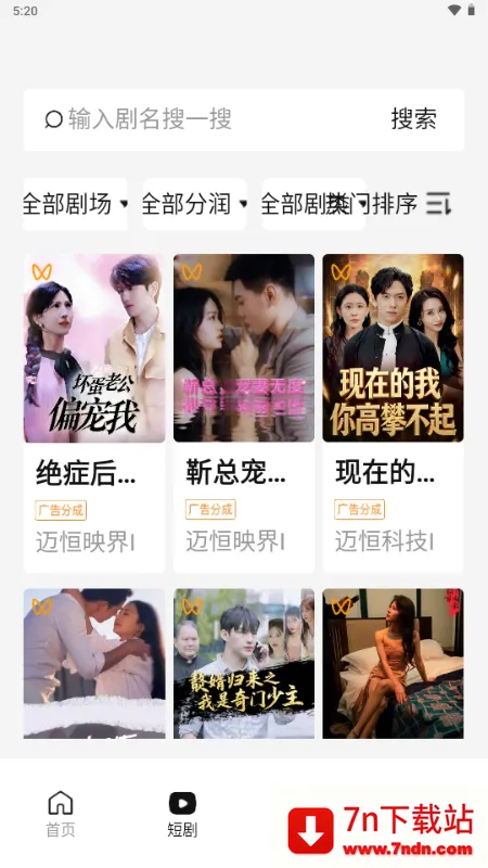 �����ƾ�cps�ƹ�ƽ̨