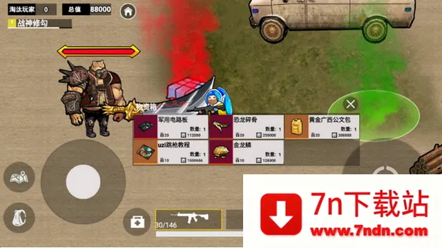 ����������������v1.0 ��Ѱ��ͼ