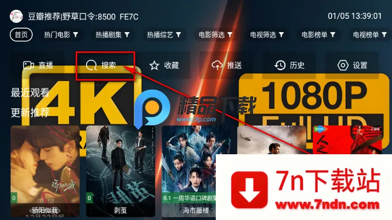 ��4K���Ӱ�ٷ�