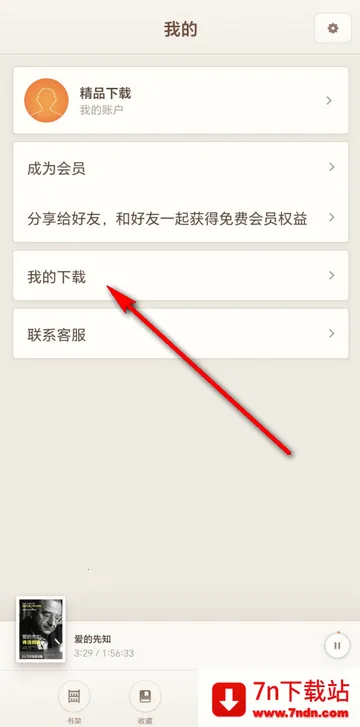 ����2026�ٷ�����