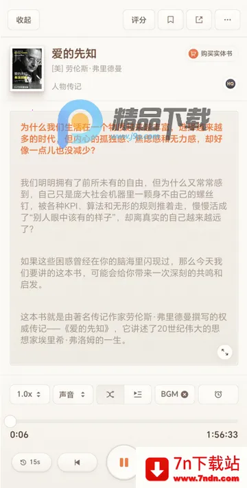 ����������AI����