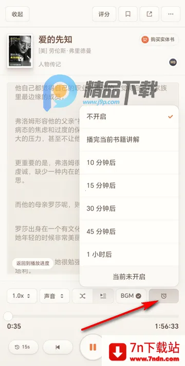 ����������AI����