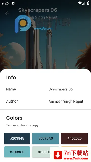 Wallastic��ֽ��Ѱ�