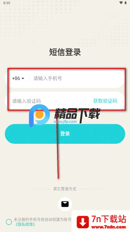 ֪��Reso AI���