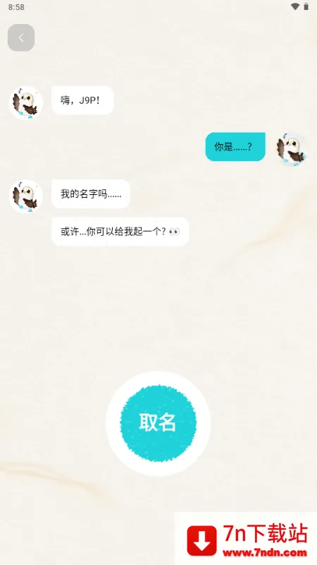 ֪��Reso AI���