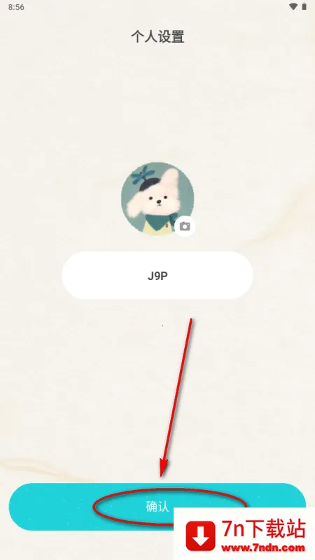 ֪��Reso AI���