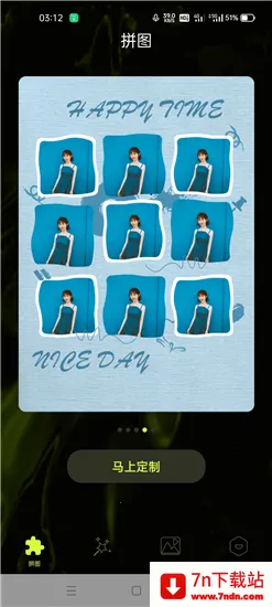 19��Ƶ����v1.0.1 ��Ѱ��ͼ