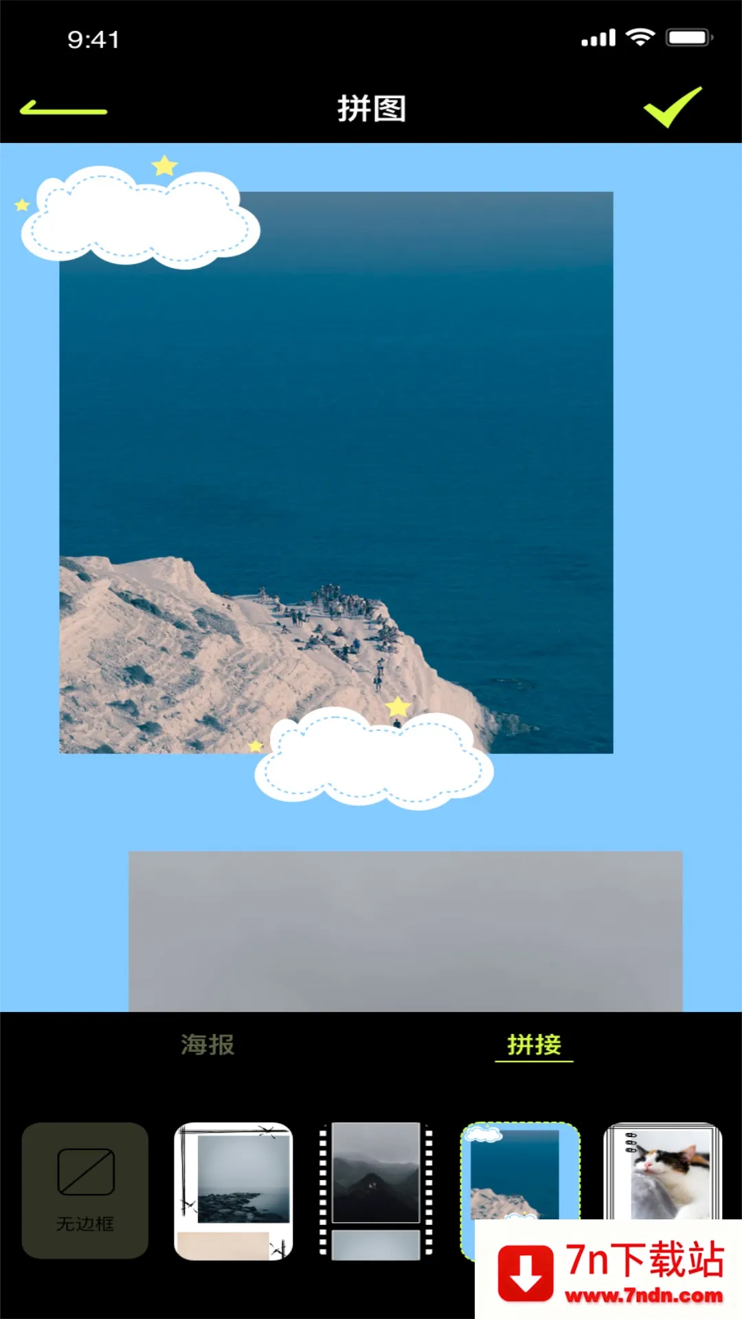 19��Ƶ����v1.0.1 ��Ѱ��ͼ