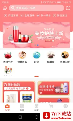 ������ѡ�����ֻ���