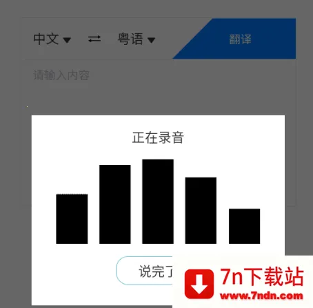 ���Է���