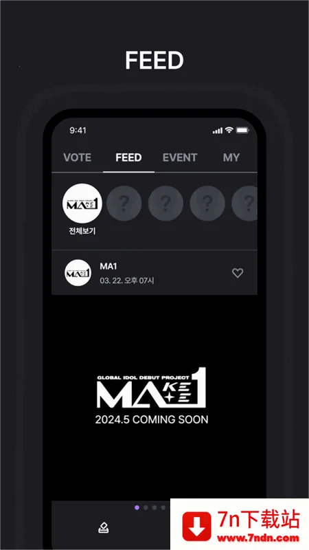 MAKESTAR�����ֻ���v1.2.29 ��׿���ͼ