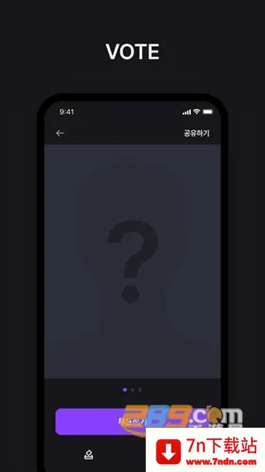 MAKESTAR�����ֻ���