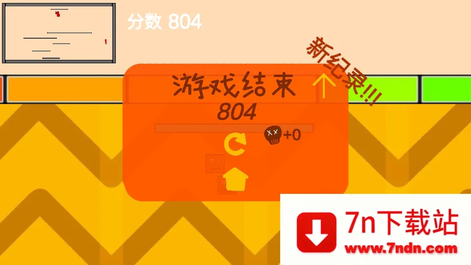 �Ҷ�����v1.2.1 �ֻ����ͼ