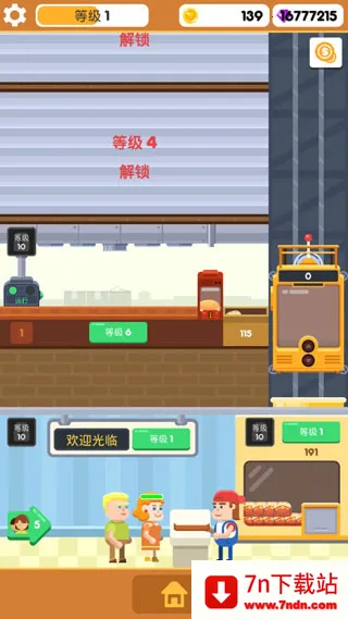 ���ú�������2026�ٷ����°汾