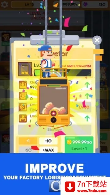 ���ú�������2026�ٷ����°汾v1.0.1 �ٷ������ͼ