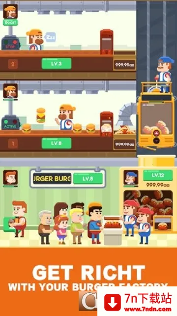 ���ú�������2026�ٷ����°汾v1.0.1 �ٷ������ͼ