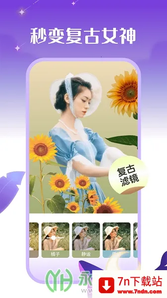 ������������ֻ���v1.0.0.101 ��Ѱ��ͼ