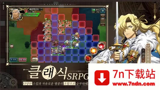 �λ�ģ��ս����v2.23.1 ��Ѱ��ͼ