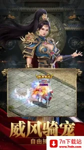 նħ��˫Ԫ��2026�ٷ�����v1.2.7 �ٷ������ͼ