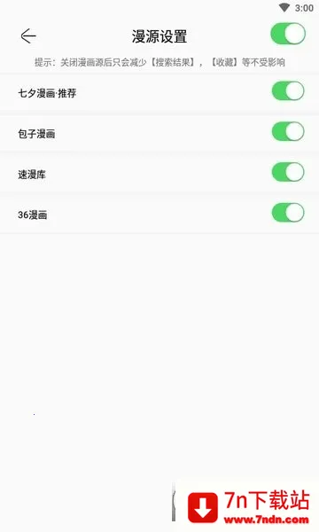 ����v1.1.3 ��Ѱ��ͼ