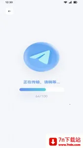 �ֻ���¡һ������v5.8.1 �ٷ������ͼ