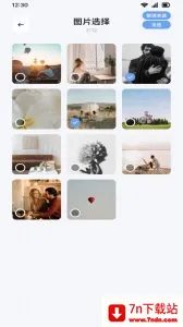 �ֻ���¡һ������v5.8.1 �ٷ������ͼ