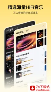 ����������������2026���ذ�װv9.3.4.2 ��Ѱ��ͼ