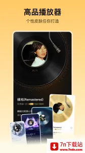 ����������������2026���ذ�װv9.3.4.2 ��Ѱ��ͼ