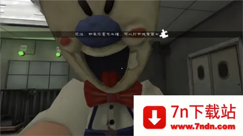 ������޵�4��Outwitt