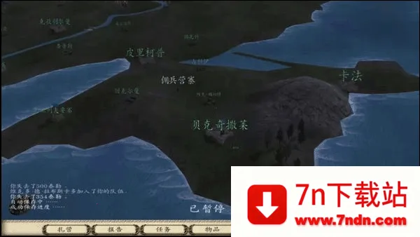 �����뿳ɱ���뽣2026���°汾
