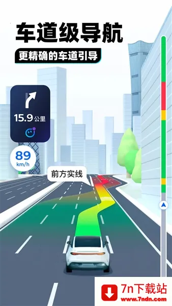 ��Ѷ��ͼʵ����ͼ��׿���ֻ���v10.26.0 ��׿���ͼ