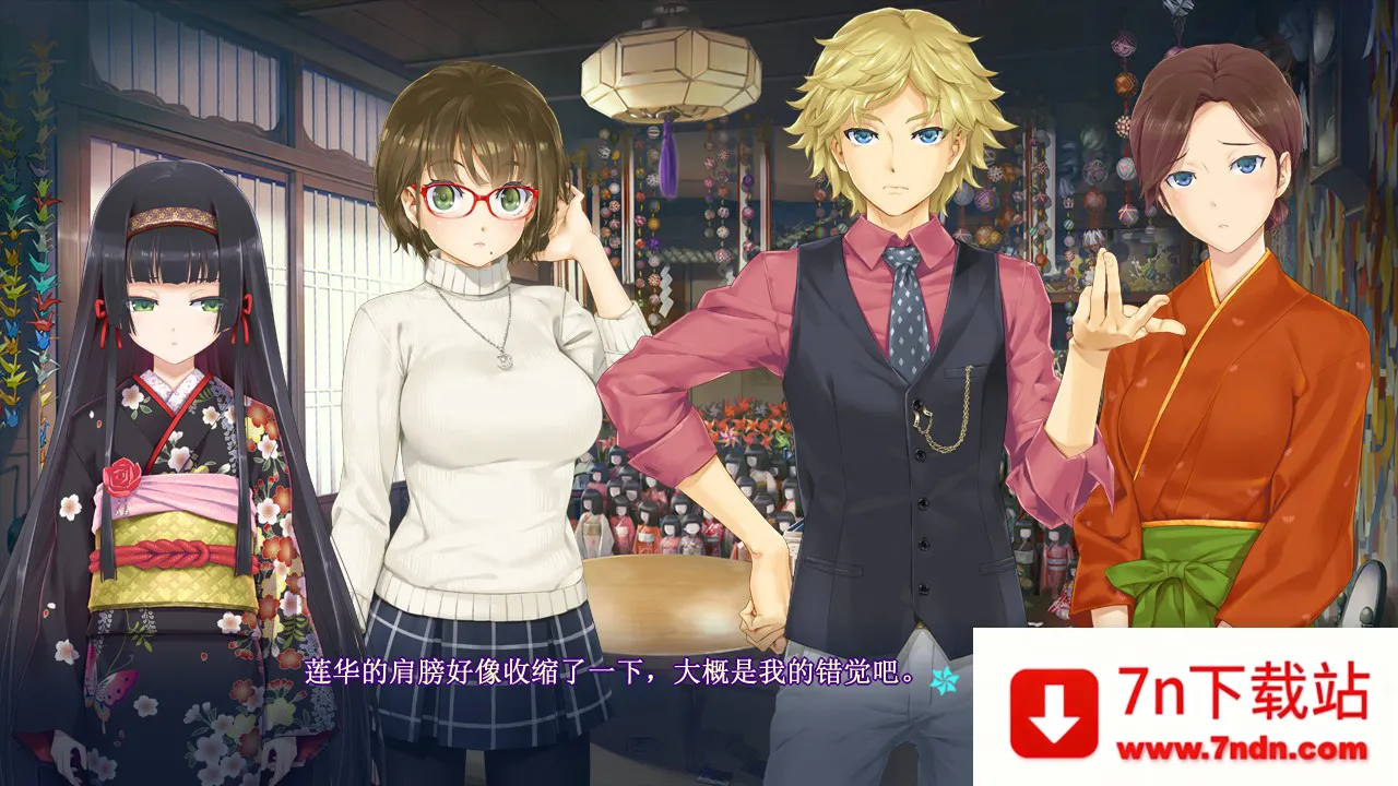 ����Ů�򻪾�5�����v5.0.0 ��׿���ͼ