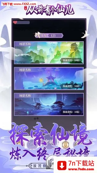 ��ǰ�и��ɶ�����v1.0.0 ��Ѱ��ͼ