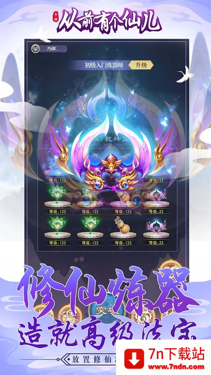 ��ǰ�и��ɶ�����v1.0.0 ��Ѱ��ͼ