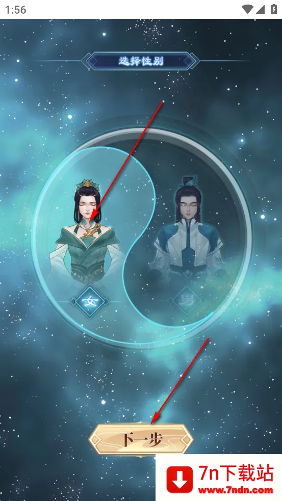 ��ǰ�и��ɶ�����