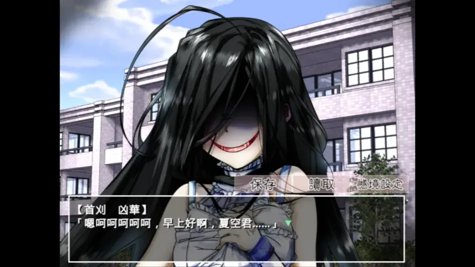 �����µ���������������v2.3.2 �ٷ������ͼ