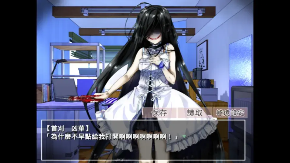 �����µ���������������v2.3.2 �ٷ������ͼ