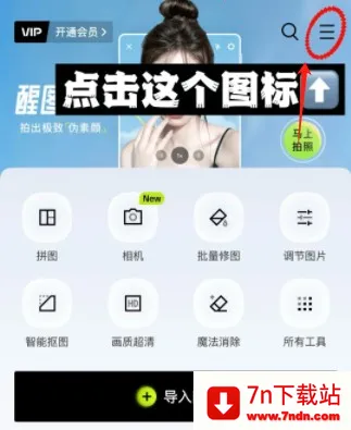 ��ͼ�ƽ���������