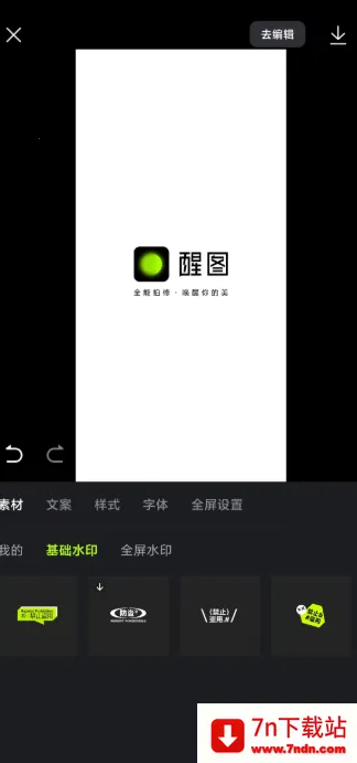 ��ͼ�ƽ���������