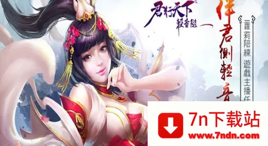 ������Ե���ذ�׿��