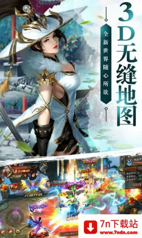 ������Ե���ذ�׿��