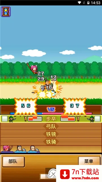 ��ս���ߴ�MOD���ײ˵���v4.0.6 ��׿���ͼ