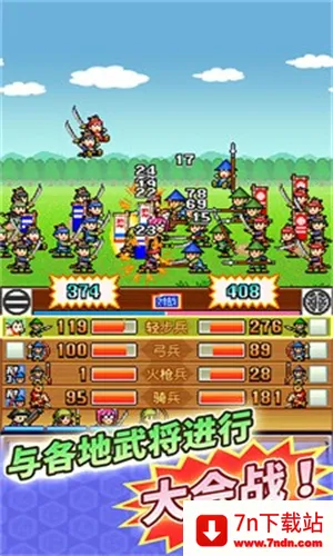 ��ս���ߴ�MOD���ײ˵���v4.0.6 ��׿���ͼ