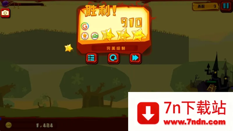 ���ָ����Ϸ