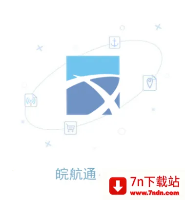 �ͨ2026�ٷ�����