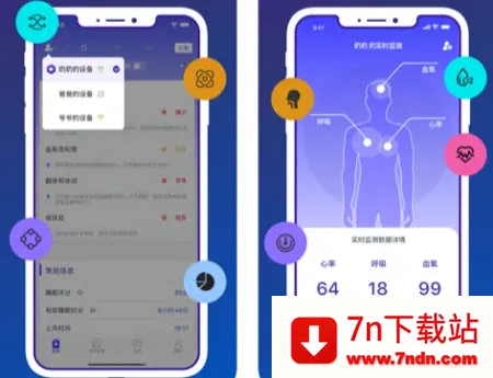 ˯��2026���°汾